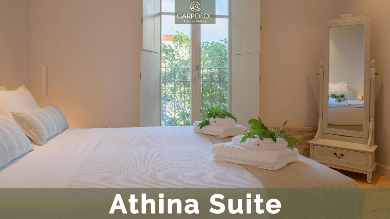 Appartement Carpofoli Corfu à Corfu  Extérieur photo
