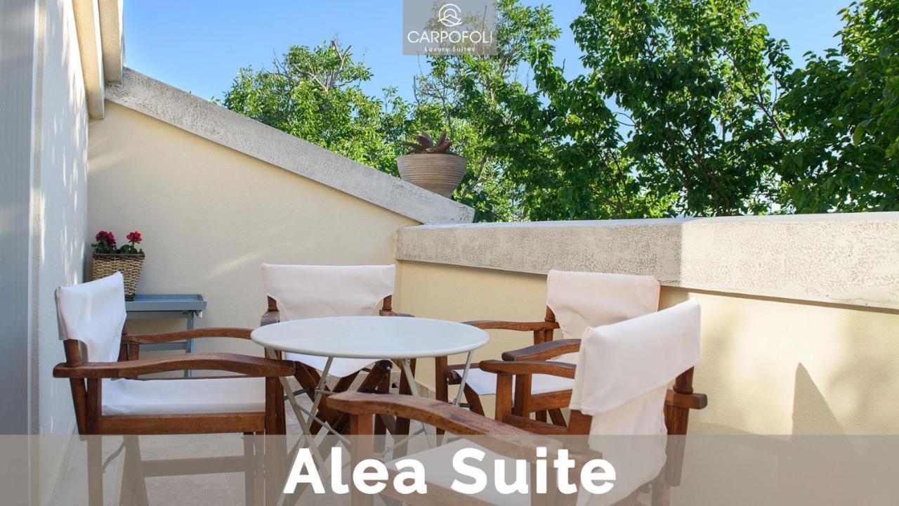 Appartement Carpofoli Corfu à Corfu  Extérieur photo